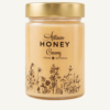 Artisan Honey creamy blossom honey 430 g in a glass jar with a gold lid.